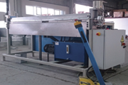 Folding Machine