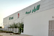 Lulu Warehouse at Dubai Investment Park
