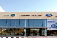 Al Tayer Car Showrooms - Ras Al Khaimah