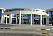Vehicle Testing Center Al-Barsha